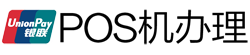 道外POS机办理